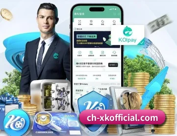 星空 APP 深度功能